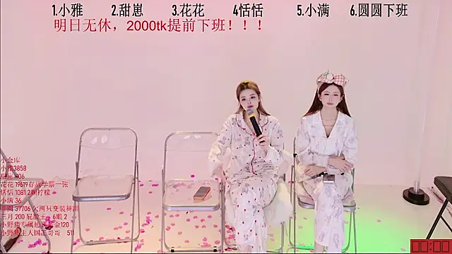 TNT-Sister Live XXX-chat