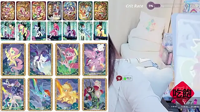 Chat XXX en directo de CryKuro_