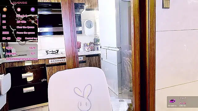 Show webcam de nuannuan_baobei