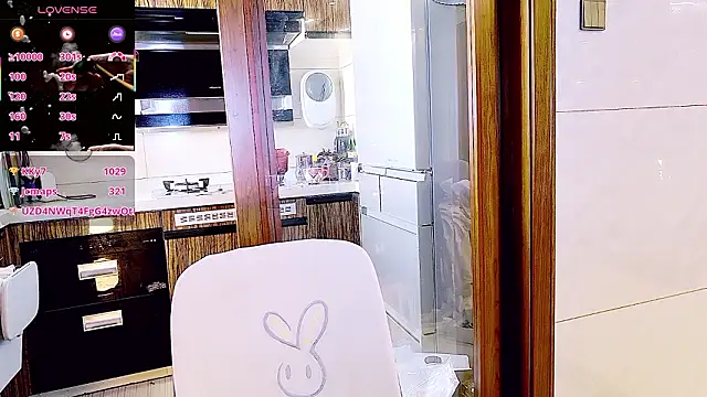 nuannuan_baobein Live XXX chat