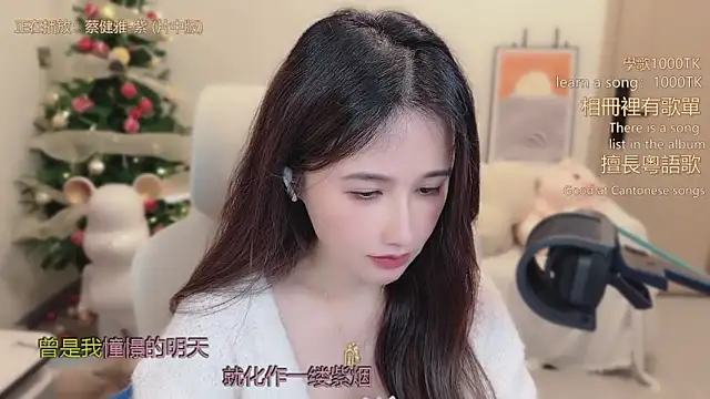 Živý XXX chat babykitty-