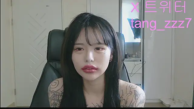 Czat XXX na żywo – tangju7