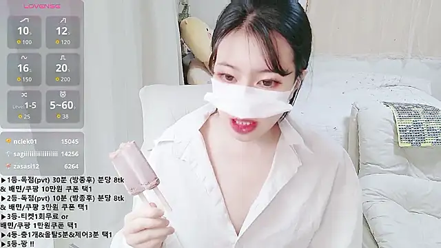 KipSukHee_sooni Adlı Modelin Canlı XXX Sohbeti