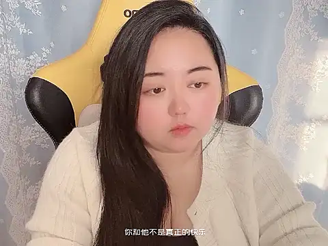 xiongbaobei Adlı Modelin Canlı XXX Sohbeti