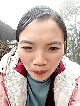 Chat XXX en directo de ngan-cute