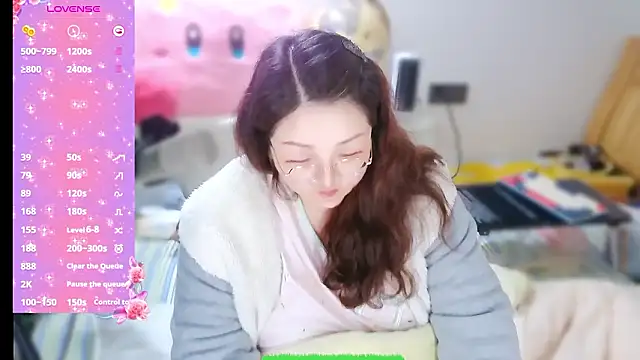 AngelwithEcup Obrolan Langsung XXX