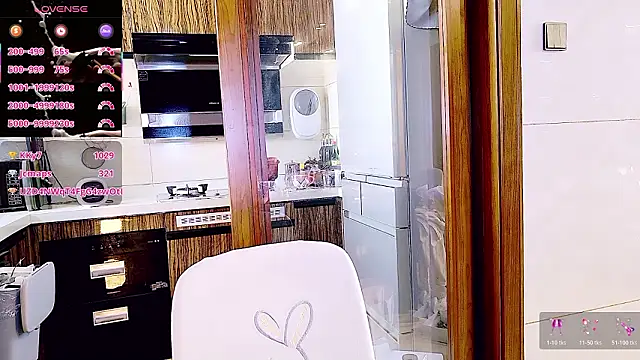 nuannuan_baobei Live XXX-chat