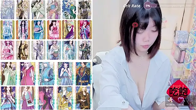 CryKuro_'s Live XXX Chat