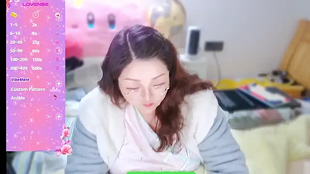 AngelwithEcup live XXX chat