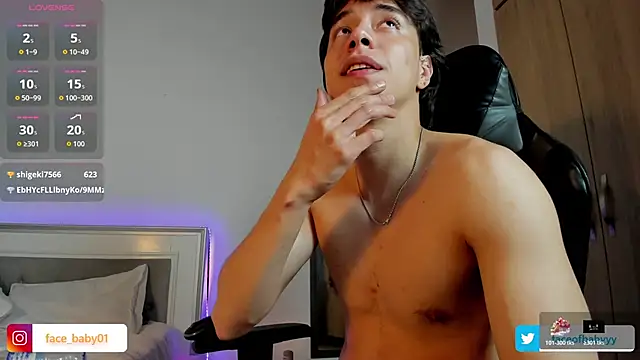 facebaby1's Live XXX Chat