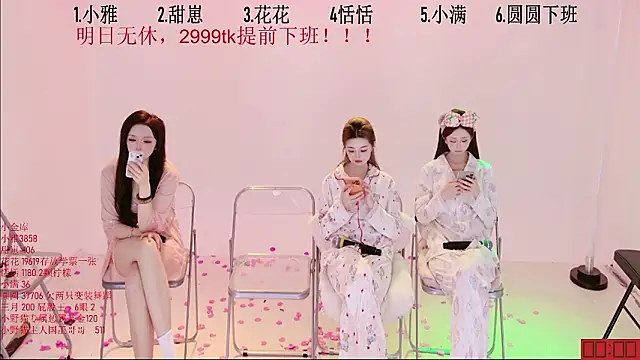 TNT-Sister: απευθείας συνομιλία ΧΧΧ