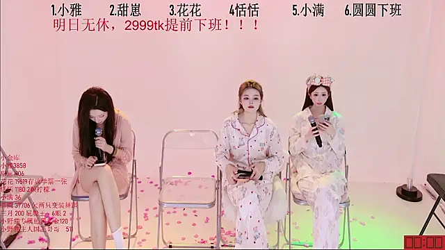 TNT-Sister's Live XXX Chat