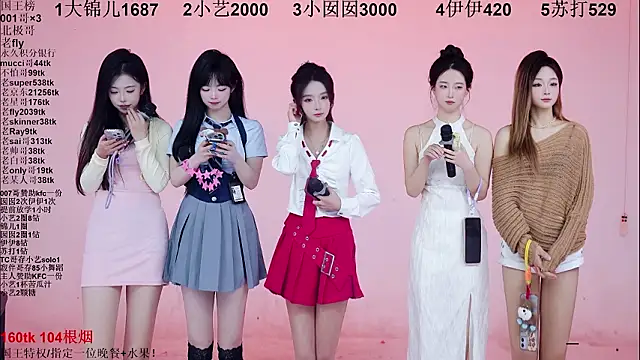 1X-one Chat XXX in diretta