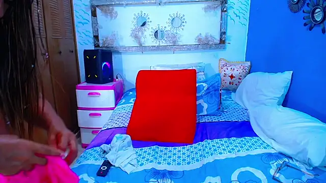 Онлайн чат XXX cairohot