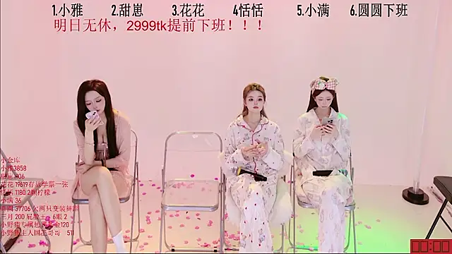 TNT-Sister Adlı Modelin Canlı XXX Sohbeti