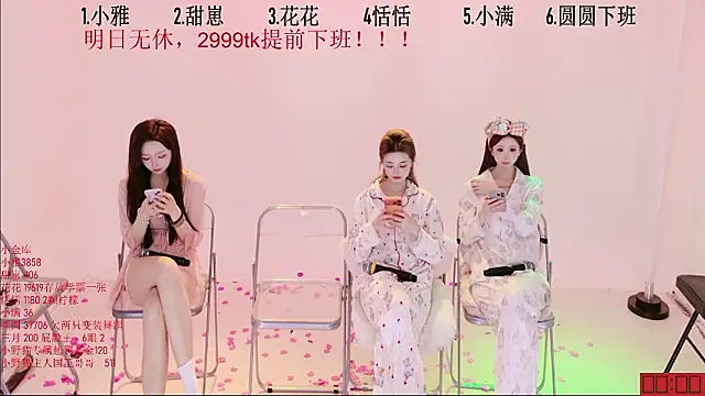 Živý XXX chat TNT-Sister