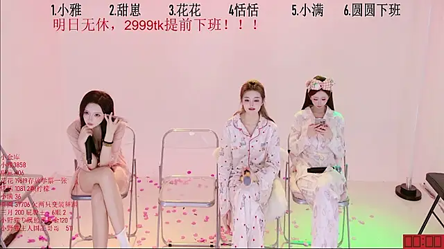 TNT-Sister élő XXX-chatje