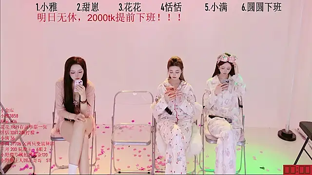 TNT-Sister's Live XXX Chat