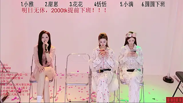 TNT-Sister – Kamerová šou