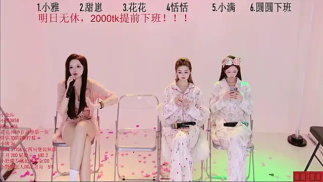 TNT-Sister Live XXX-Chat