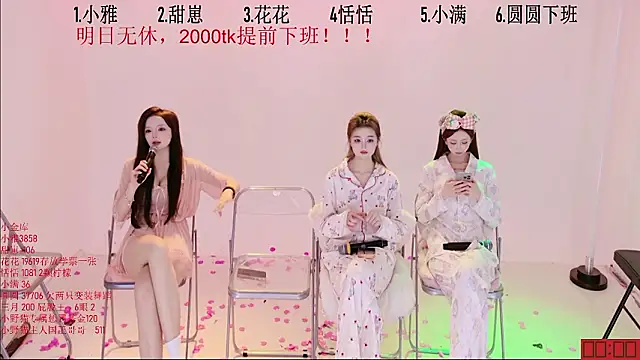 TNT-Sistern Live XXX chat