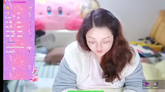 AngelwithEcup Chat XXX live