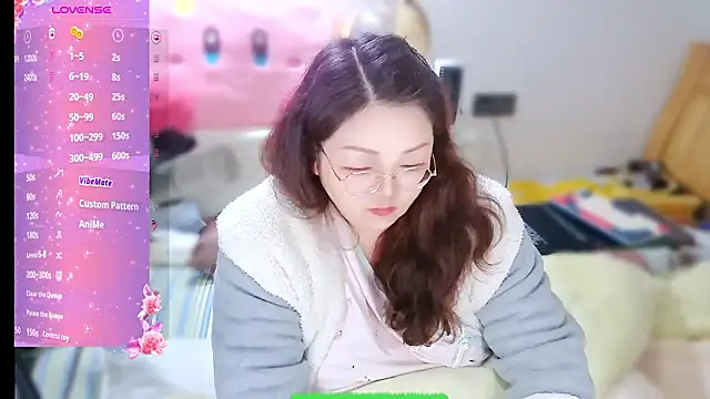 AngelwithEcup 라이브 XXX 채팅