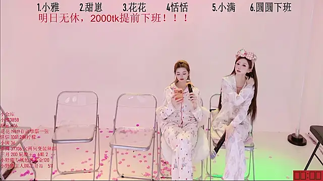 TNT-SisterのライブXXXチャット