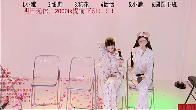 TNT-SisterのライブXXXチャット