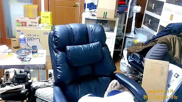 rami0428: απευθείας συνομιλία ΧΧΧ