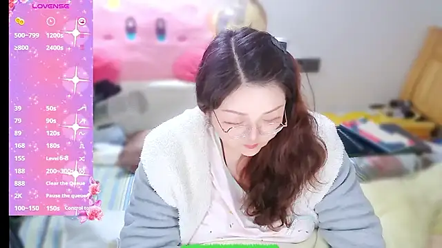 AngelwithEcup 라이브 XXX 채팅