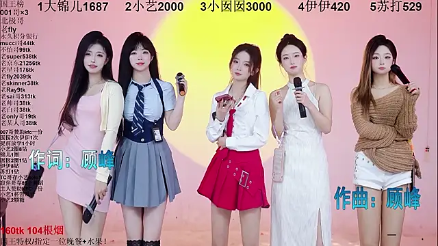 1X-one: απευθείας συνομιλία ΧΧΧ