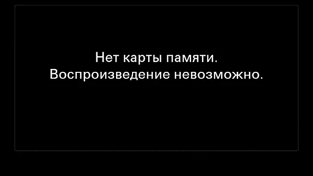 Sembang XXX Secara Langsung LynetHakes