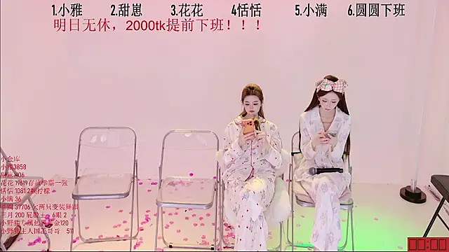 Chat +18 de TNT-Sister ao vivo