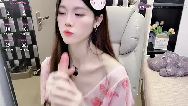 Yueyue-MM 现场XXX聊天