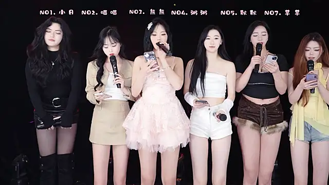 Chat XXX Live YB-001