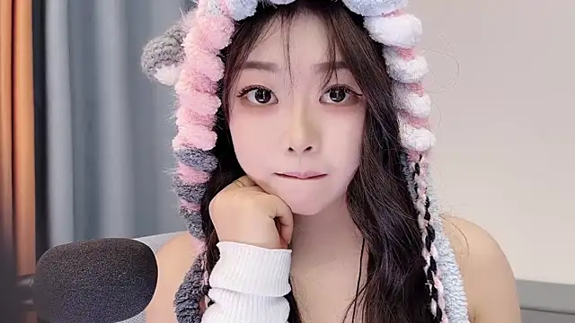 Chatroom XXX en direct de smalldaisy