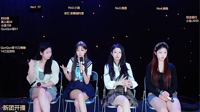 MVP-girls 在線直播表演