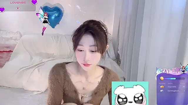 Chat XXX en directo de Fayebae_11