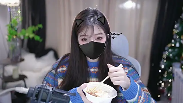 Chat XXX Live Cecily