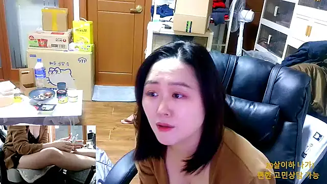 rami0428 Adlı Modelin Canlı XXX Sohbeti