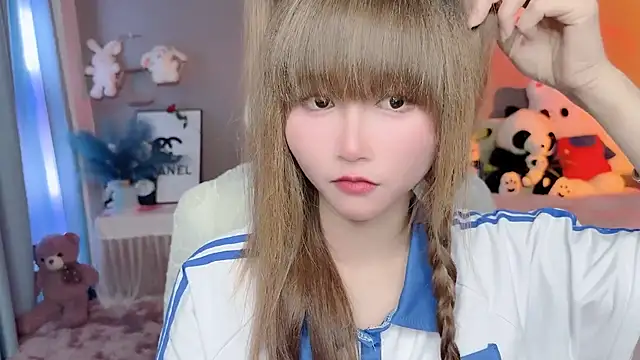 Sembang XXX Secara Langsung -xiao-xiao-