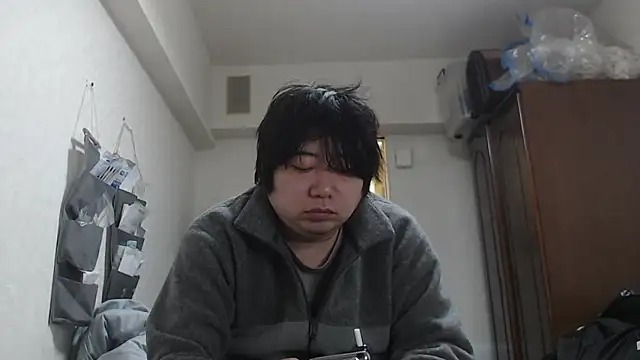 raterate555 Chat XXX in diretta