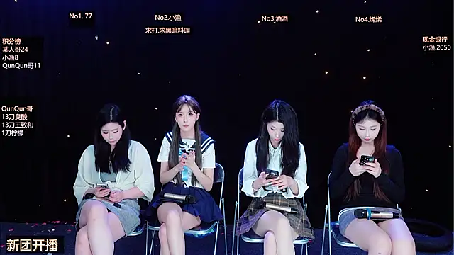 MVP-girls: απευθείας συνομιλία ΧΧΧ