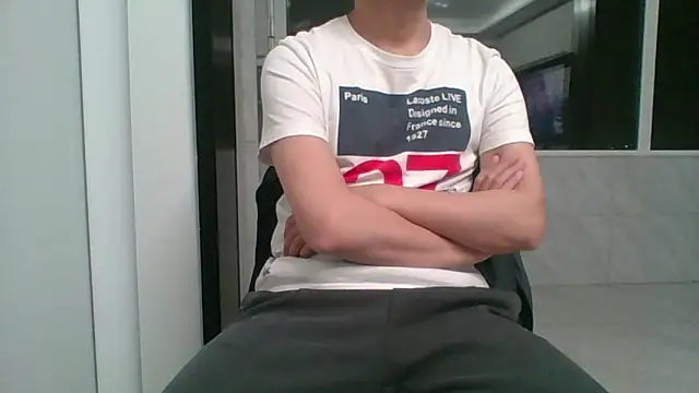 Chatroom XXX en direct de nole_china7