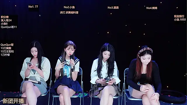 MVP-girls Show in webcam