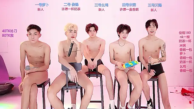 HD-stick998 Chat XXX live