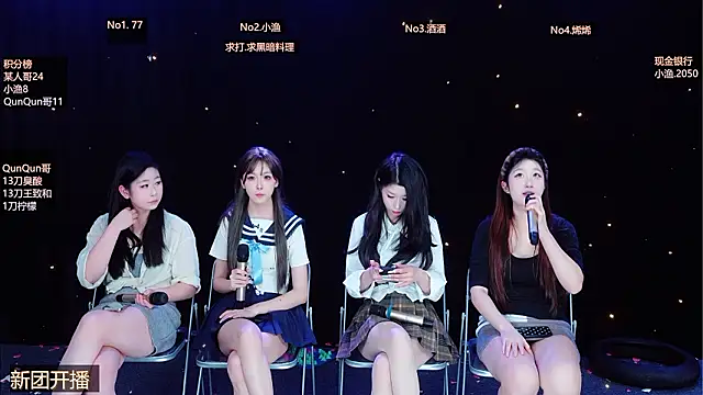 Czat XXX na żywo – MVP-girls