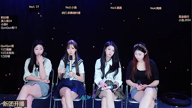 MVP-girls Obrolan Langsung XXX