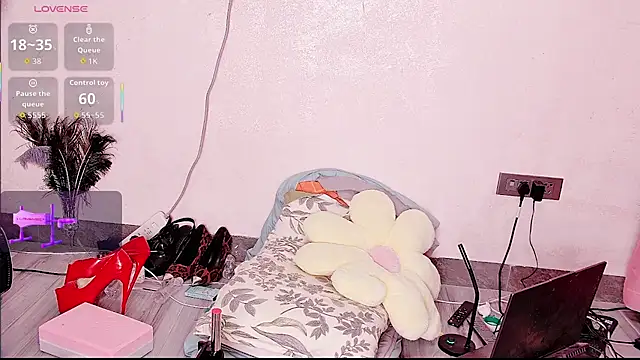 Онлайн чат XXX Solsken_